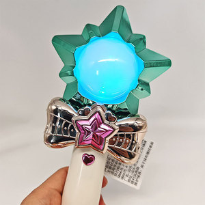 Canard Caoutchouc Halloween PVC