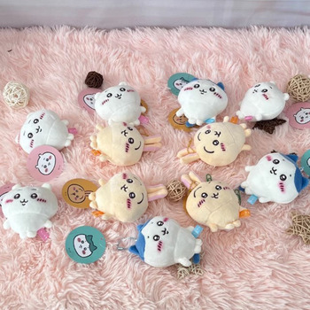 Porte-clés Mini boîte Papeterie