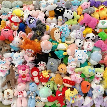 Lot Mixte Mini Poupées/Jouets Peluche