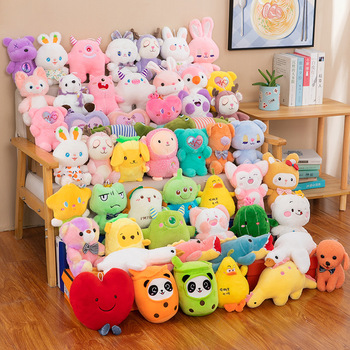 Poupée peluche Machine griffe